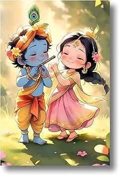 Radha Krishna